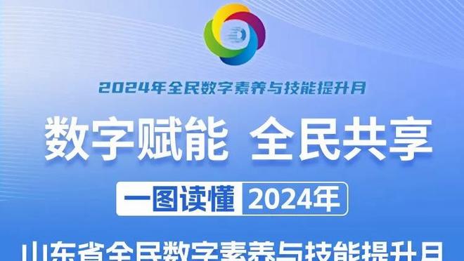 利雅得胜利vs利雅得青年人首发：C罗领衔 马内、塔利斯卡出战